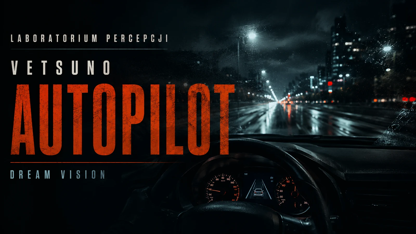 Οριζόντια σύνθεση — AUTOPILOT