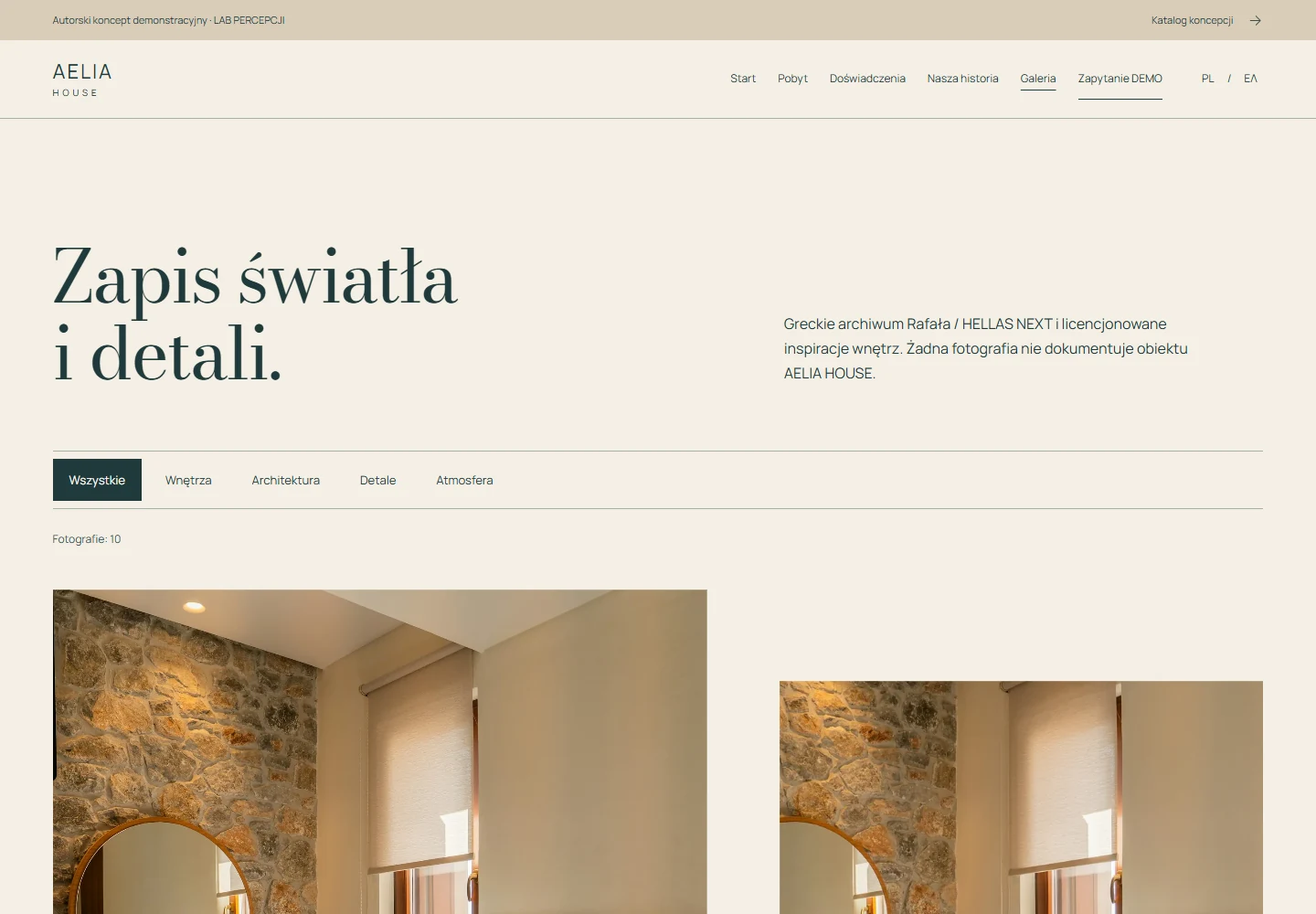AELIA HOUSE — rzeczywisty podgląd galerii demo