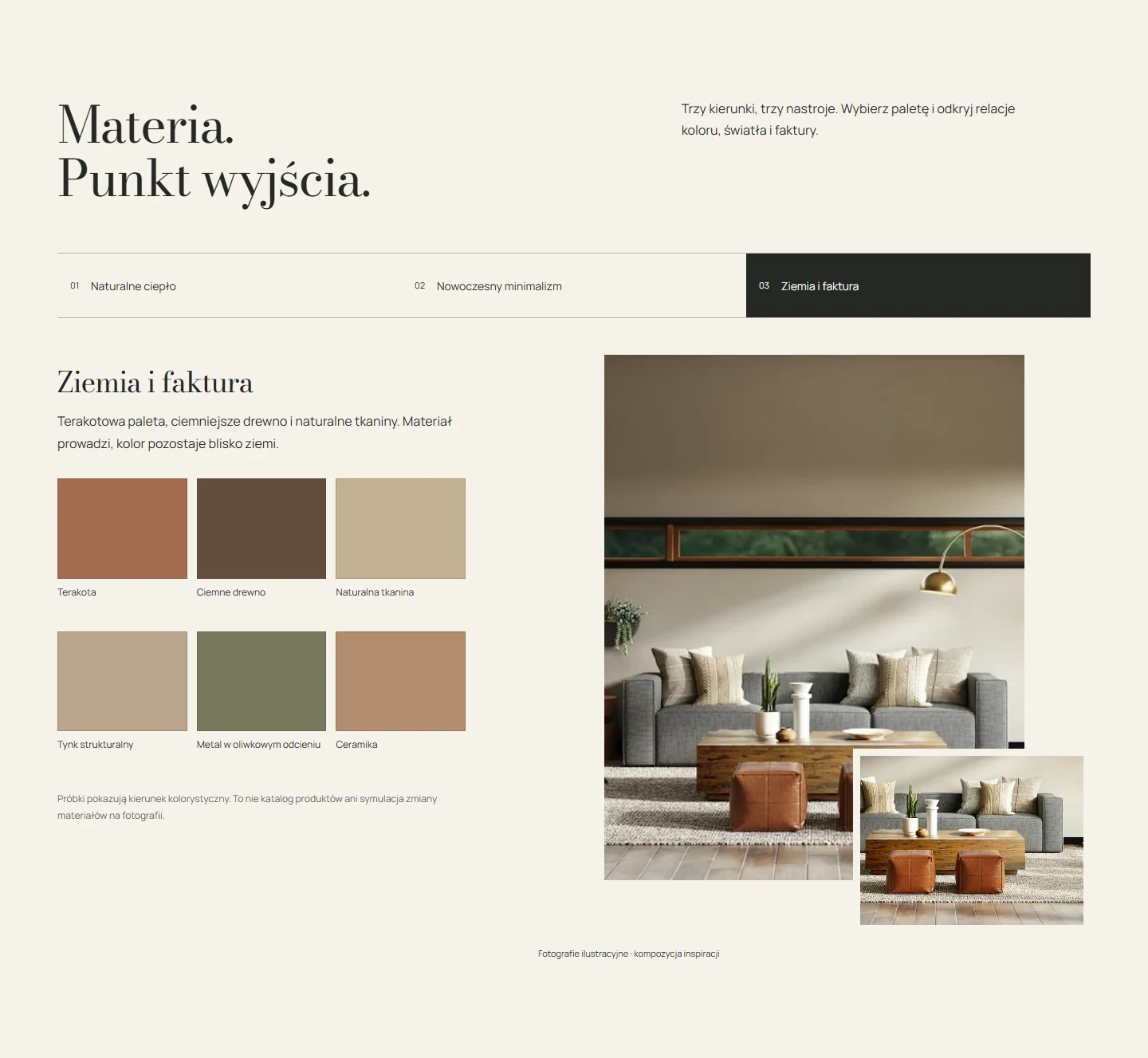 MATERIA ATELIER — interaktywna tablica materiałowa na komputerze