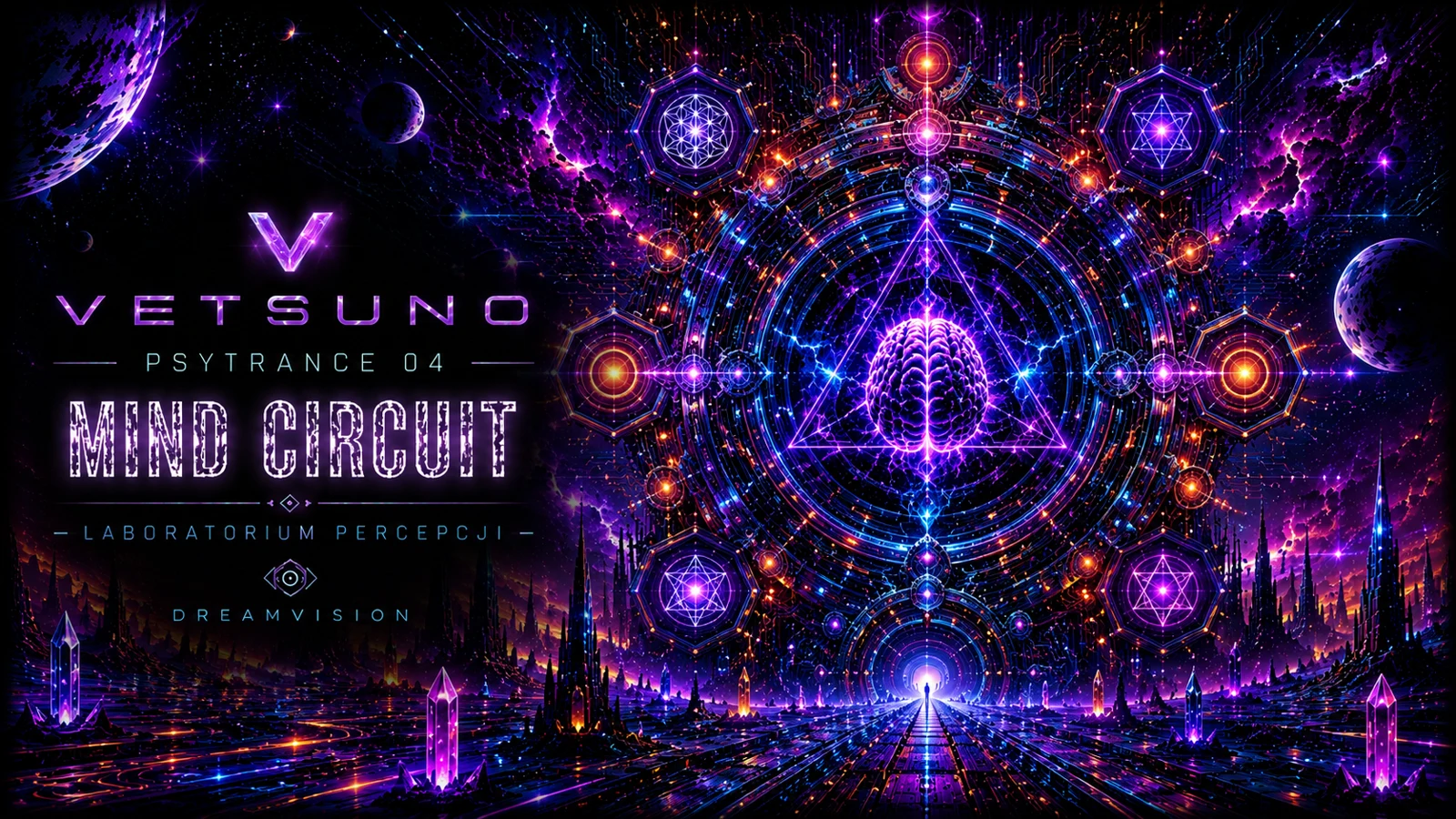 Οριζόντια σύνθεση — MIND CIRCUIT